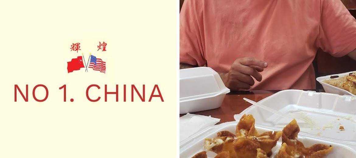 No 1. China