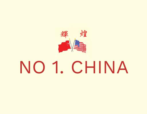 No 1. China